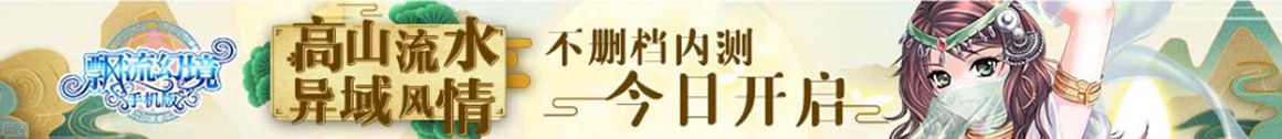 快訊網